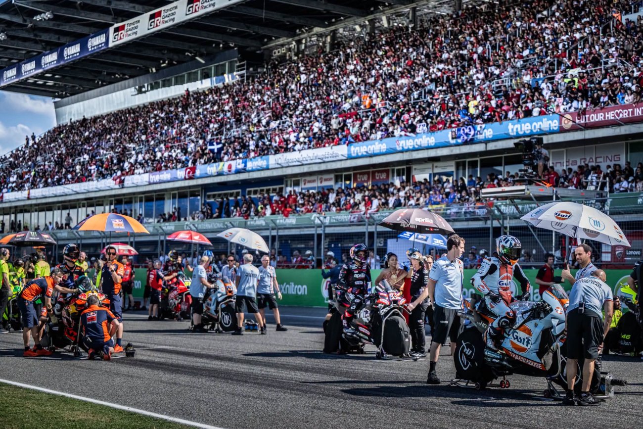 สนามช้าง อินเตอร์เนชั่นแนล เซอร์กิต (Chang International Circuit)